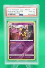 Dusknoir