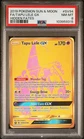 Tapu Lele GX