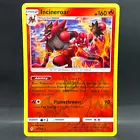 Incineroar