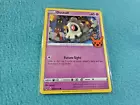Duskull