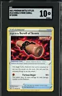 Single Strike Scroll of Scorn