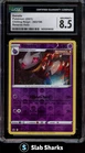 Banette