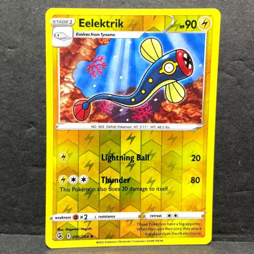 Eelektrik