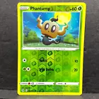 Phantump