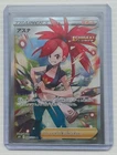 Flannery