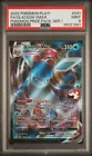 Glaceon VMAX