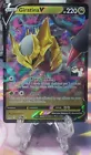 Giratina V