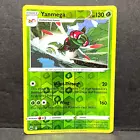 Yanmega