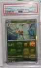 Beedrill
