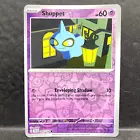 Shuppet