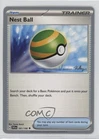 Nest Ball