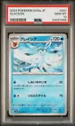 Glaceon