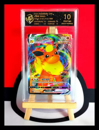 Flareon