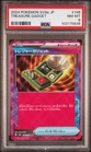 Treasure Gadget