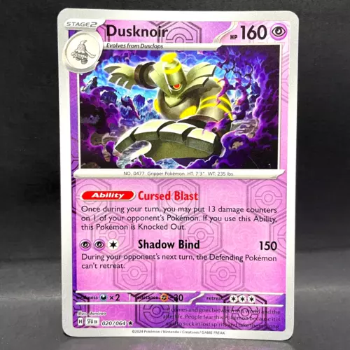 Dusknoir