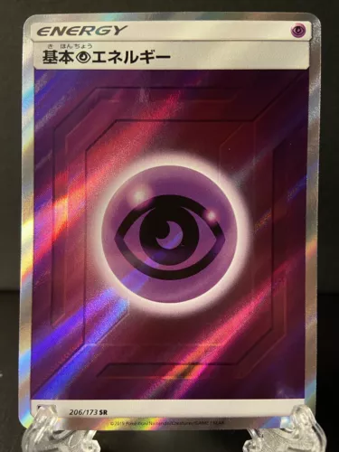 Psychic Energy
