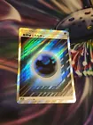 Darkness Energy