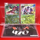 Genesect