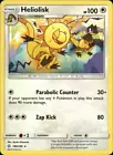 Heliolisk