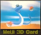 Dragonair