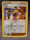 Avery