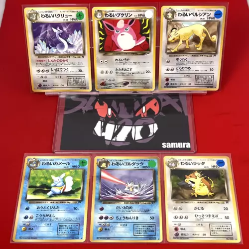 Golduck