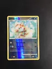 Goldeen