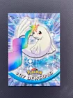 Dewgong
