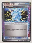 Crystal Wall