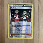 Ace Trainer