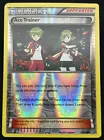 Ace Trainer