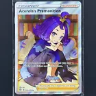 Acerola