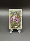 Aerodactyl