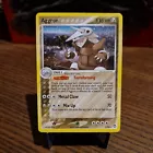 Aggron