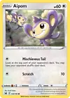 Aipom