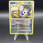 Aipom
