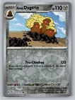 Alolan Dugtrio