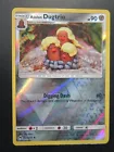 Alolan Dugtrio