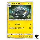 Alolan Graveler