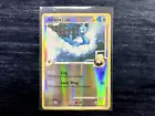 Altaria
