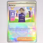 Amarys