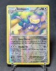 Ambipom