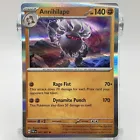 Annihilape