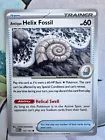Helix Fossil
