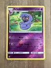 Arbok