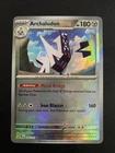 Archaludon