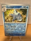 Arctibax