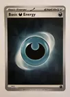 Basic Darkness Energy