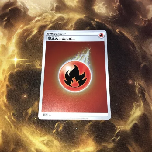 Fire Energy