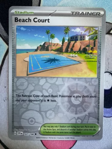 Beach Court